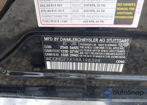 2008 Mercedes-Benz S 550 из США, поврежденный, VIN WDDNG71X18A198394